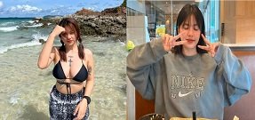 NHAT HA lançou um clipe de sexo muito alto no hotel